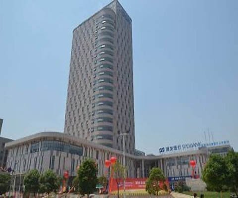 麓谷企业广场科技金融大厦中央空调采购及安装