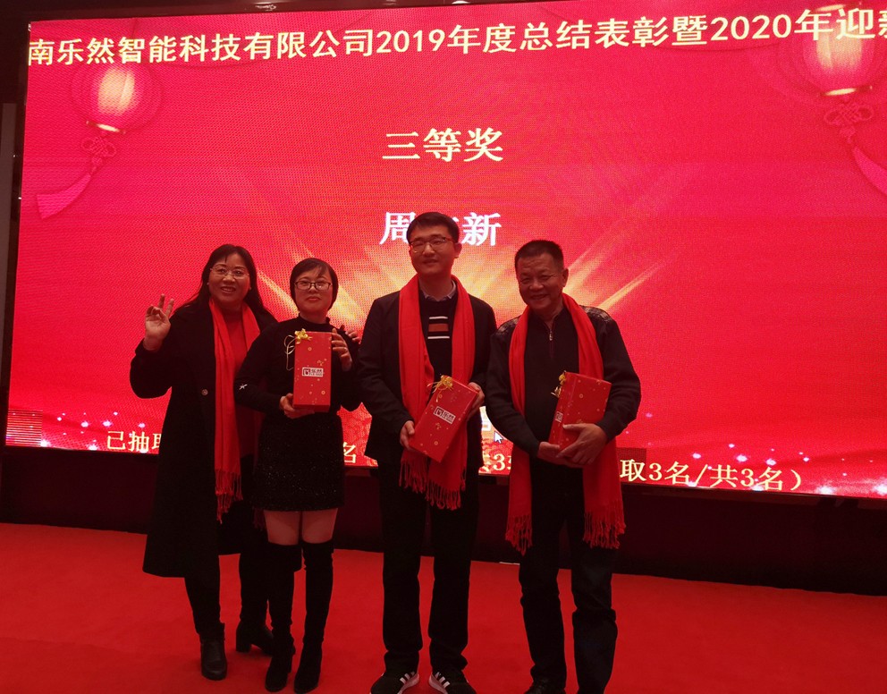 15814069342083.jpg 15814069342083.jpg