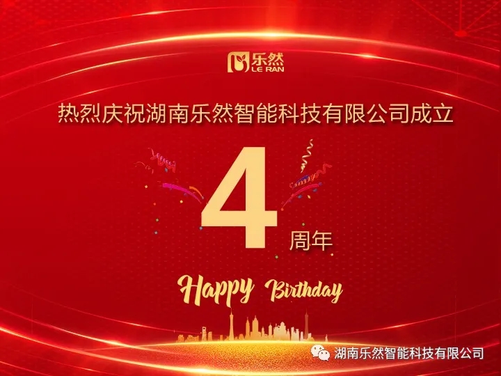 15888234694297.jpg 640.webp.jpg