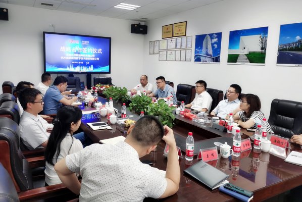 热烈祝贺我司与杭州海康威视数字技术股份有限公司签约仪式圆满成功